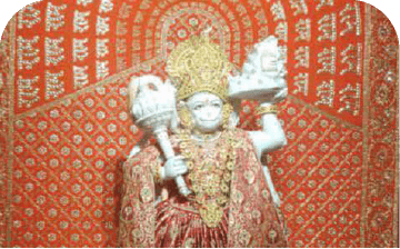 Lord Hanuman